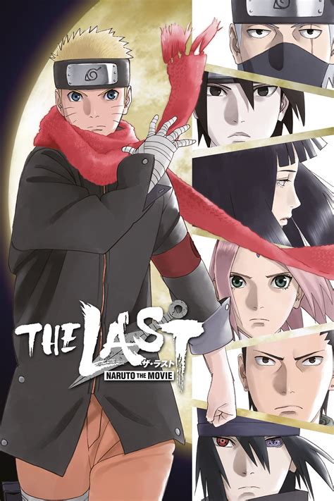 Naruto the last film - Synopsis. Two years after the events of the Fourth Great Ninja War, the moon that Hagoromo Otsutsuki created long ago to seal away the Gedo Statue begins to descend towards the world, threatening to become a meteor that would destroy everything on impact. Amidst this crisis, a direct descendant of Kaguya Otsutsuki named Toneri Otsutsuki ...
